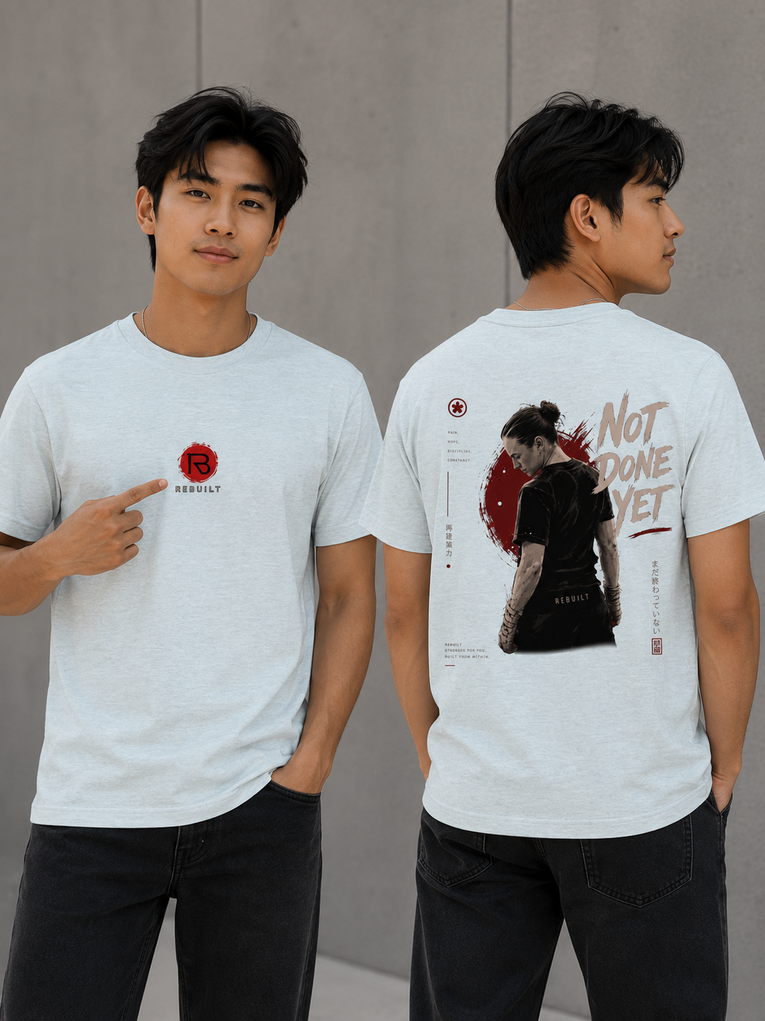 NOT DONE YET TEE