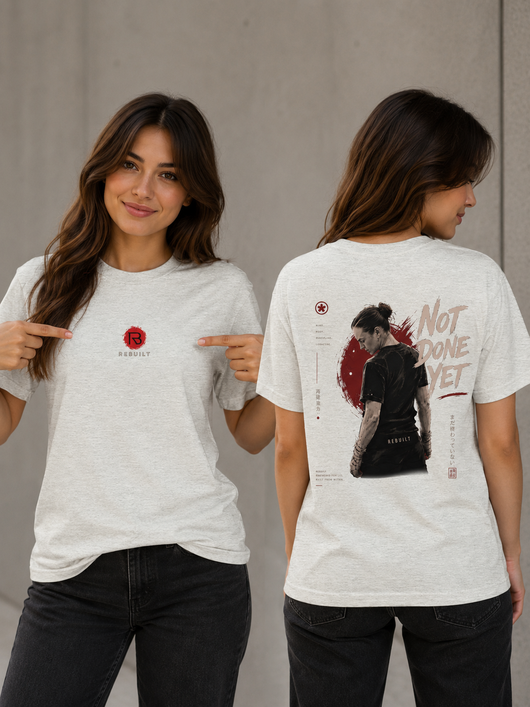 NOT DONE YET TEE
