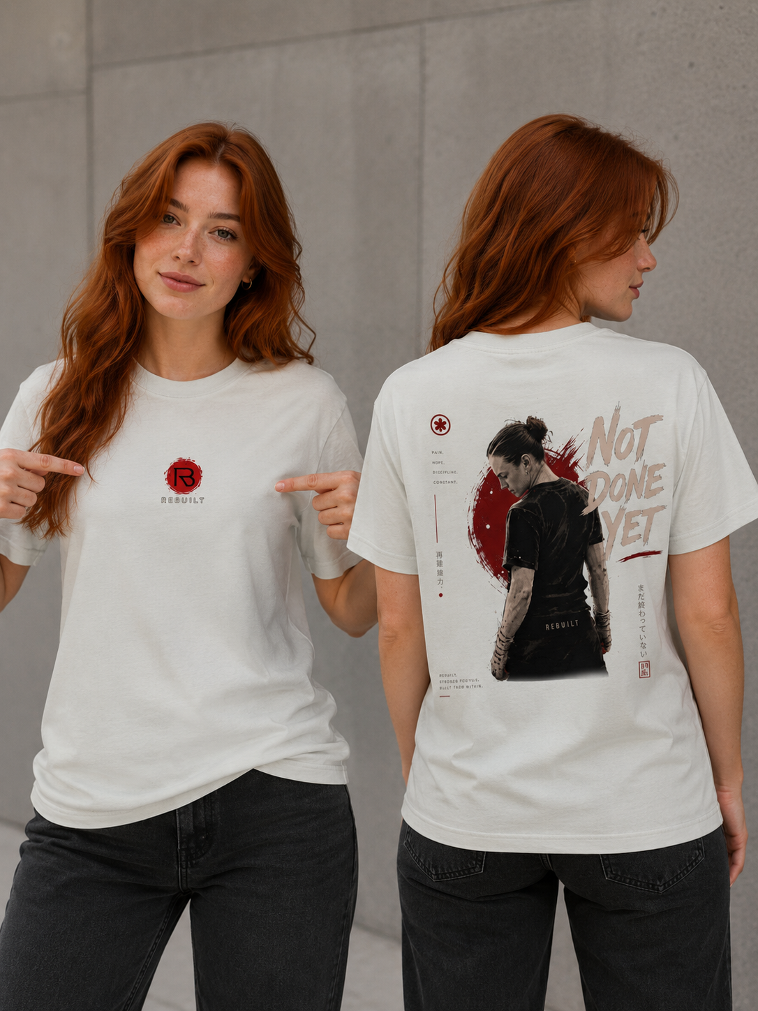 NOT DONE YET TEE