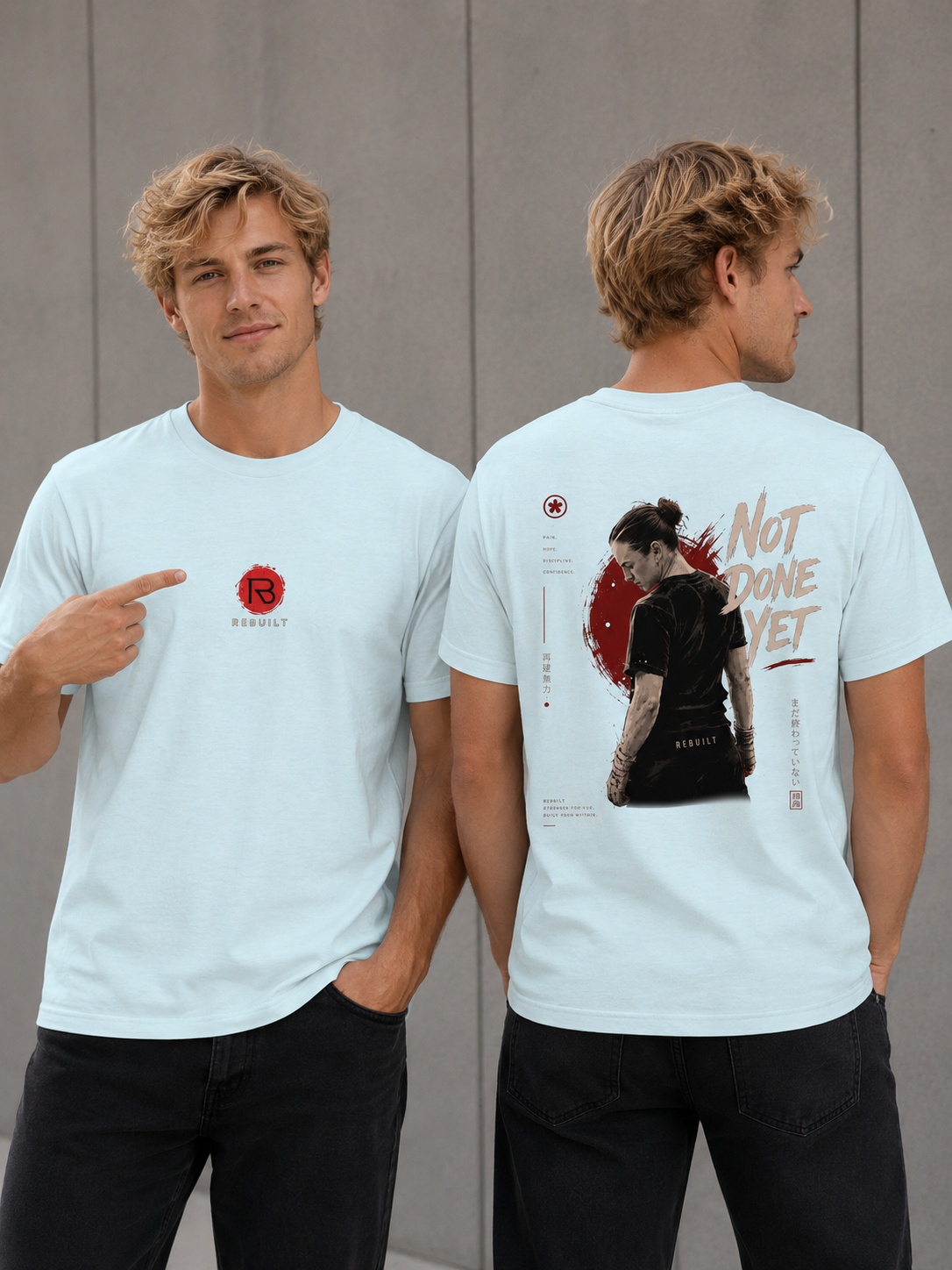 NOT DONE YET TEE