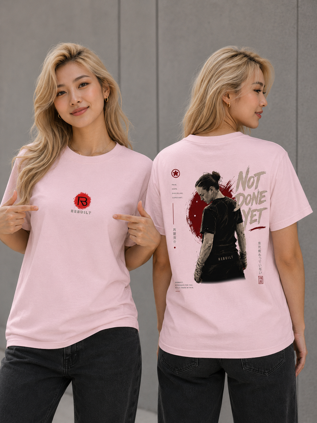 NOT DONE YET TEE