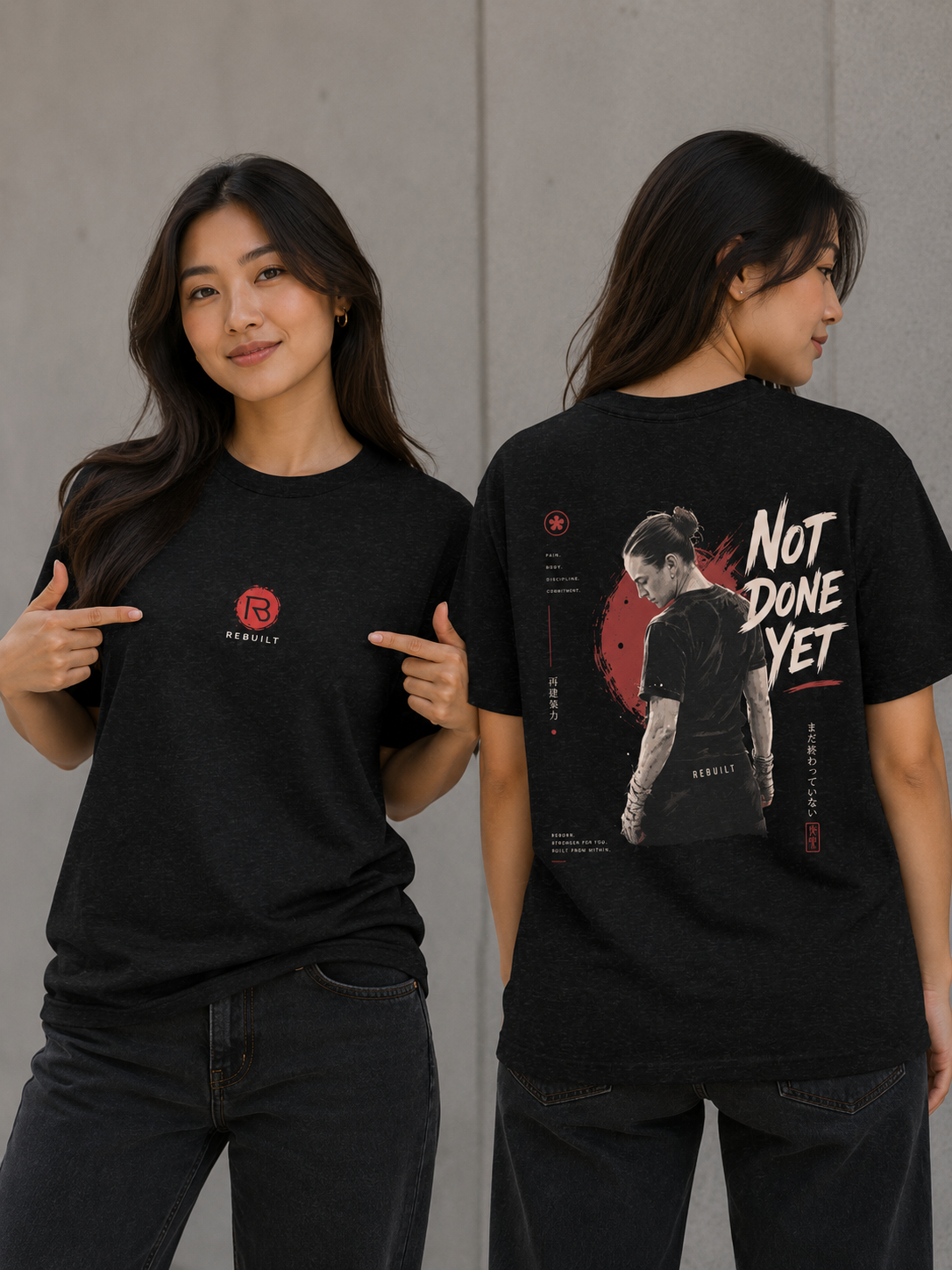 NOT DONE YET TEE